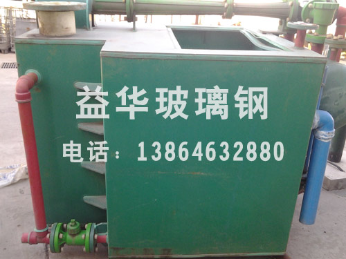 smc水箱適合用作生活飲用水箱使用嗎?