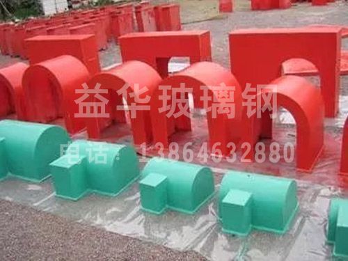 電機(jī)防雨罩