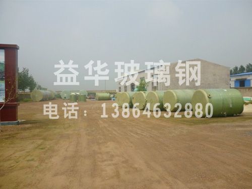 玻璃鋼化工儲(chǔ)罐