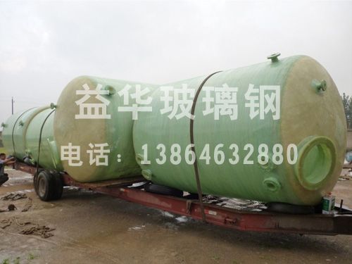 海水高位水罐