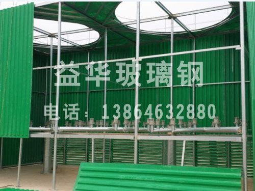 無(wú)填料噴霧冷卻塔