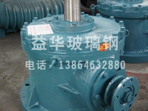 冷卻塔專用減速機(jī)