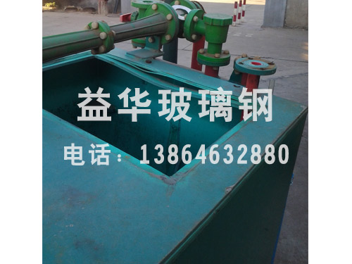 玻璃鋼水噴射箱